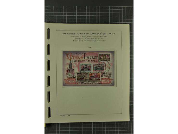 1858/2004, unmounted mint, unused and used, very extensive collection with many better stamps e.g. Mi.-Nr. 5-7, 9-11, 61B, 99