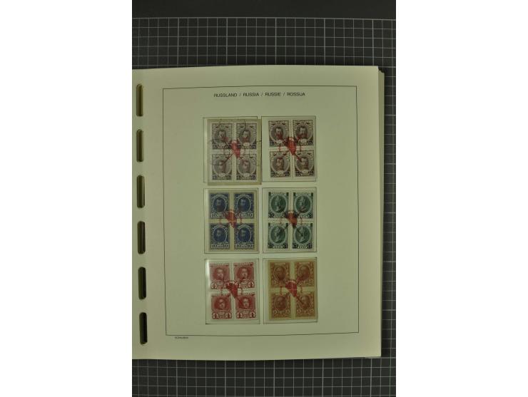 1858/2004, unmounted mint, unused and used, very extensive collection with many better stamps e.g. Mi.-Nr. 5-7, 9-11, 61B, 99