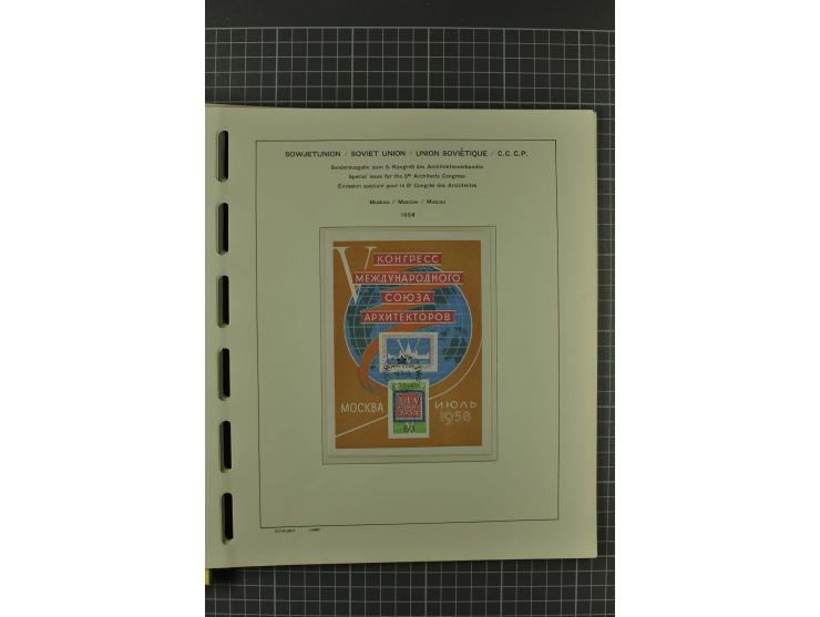 1858/2004, unmounted mint, unused and used, very extensive collection with many better stamps e.g. Mi.-Nr. 5-7, 9-11, 61B, 99