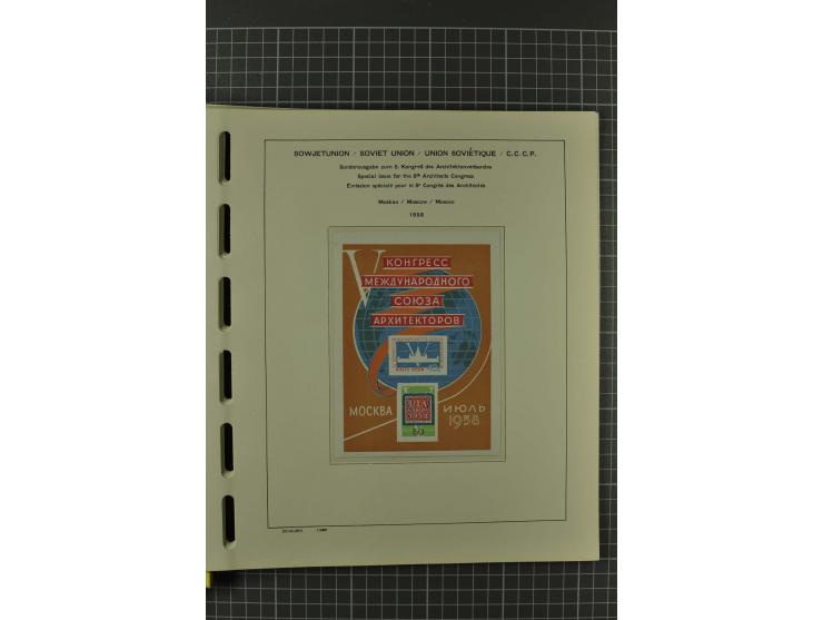 1858/2004, unmounted mint, unused and used, very extensive collection with many better stamps e.g. Mi.-Nr. 5-7, 9-11, 61B, 99