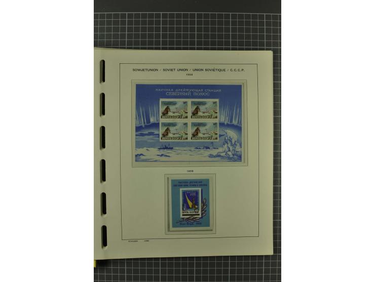 1858/2004, unmounted mint, unused and used, very extensive collection with many better stamps e.g. Mi.-Nr. 5-7, 9-11, 61B, 99