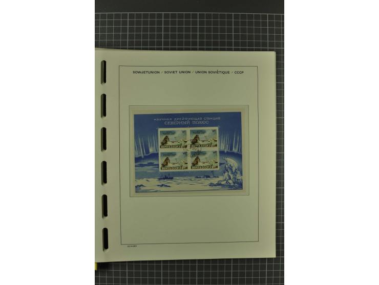 1858/2004, unmounted mint, unused and used, very extensive collection with many better stamps e.g. Mi.-Nr. 5-7, 9-11, 61B, 99