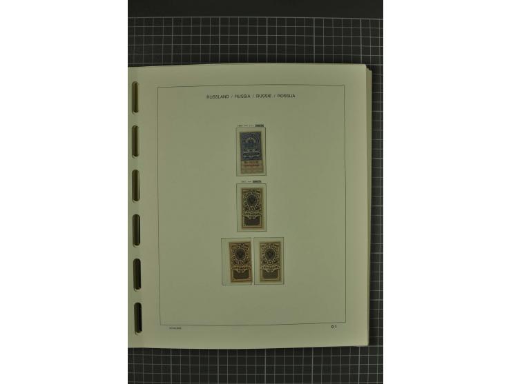 1858/2004, unmounted mint, unused and used, very extensive collection with many better stamps e.g. Mi.-Nr. 5-7, 9-11, 61B, 99