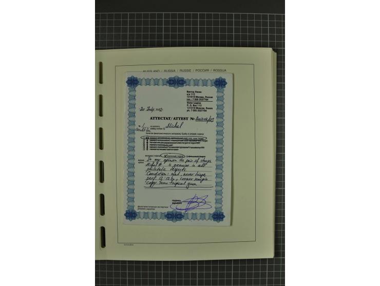 1858/2004, unmounted mint, unused and used, very extensive collection with many better stamps e.g. Mi.-Nr. 5-7, 9-11, 61B, 99