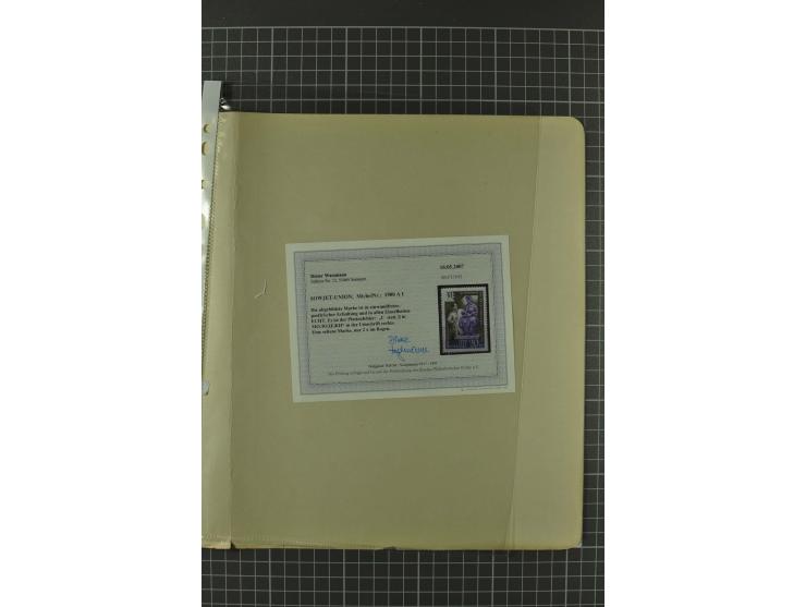 1858/2004, unmounted mint, unused and used, very extensive collection with many better stamps e.g. Mi.-Nr. 5-7, 9-11, 61B, 99