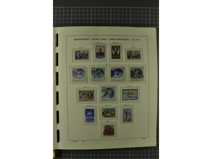1858/2004, unmounted mint, unused and used, very extensive collection with many better stamps e.g. Mi.-Nr. 5-7, 9-11, 61B, 99