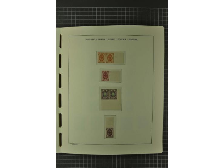 1858/2004, unmounted mint, unused and used, very extensive collection with many better stamps e.g. Mi.-Nr. 5-7, 9-11, 61B, 99