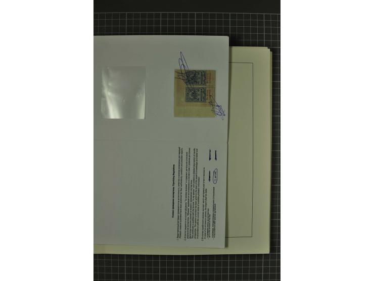 1858/2004, unmounted mint, unused and used, very extensive collection with many better stamps e.g. Mi.-Nr. 5-7, 9-11, 61B, 99