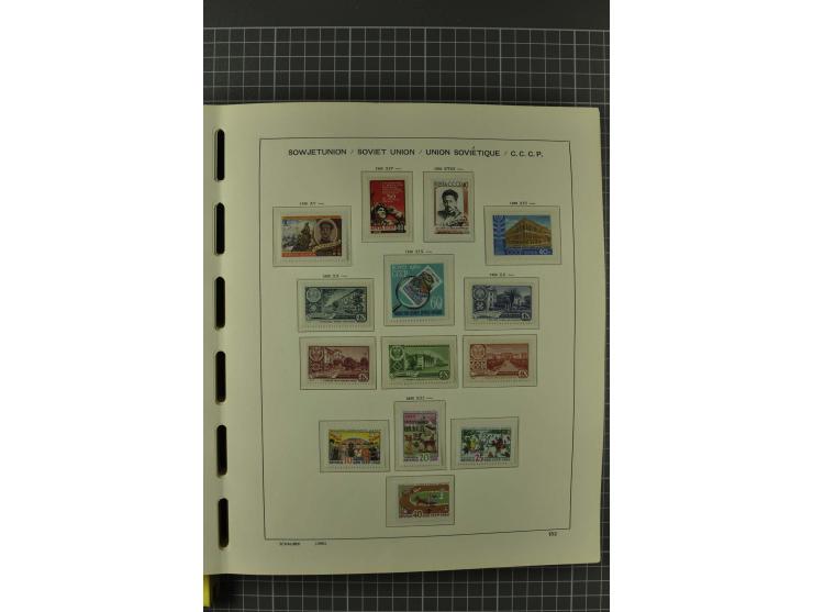 1858/2004, unmounted mint, unused and used, very extensive collection with many better stamps e.g. Mi.-Nr. 5-7, 9-11, 61B, 99