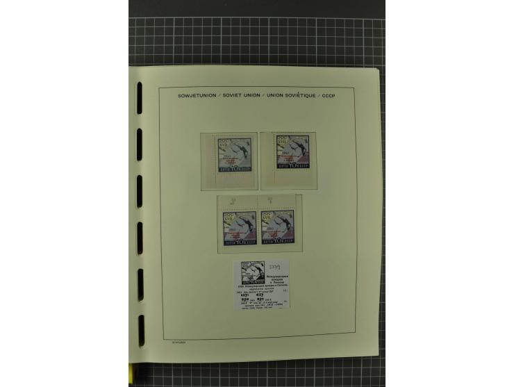 1858/2004, unmounted mint, unused and used, very extensive collection with many better stamps e.g. Mi.-Nr. 5-7, 9-11, 61B, 99