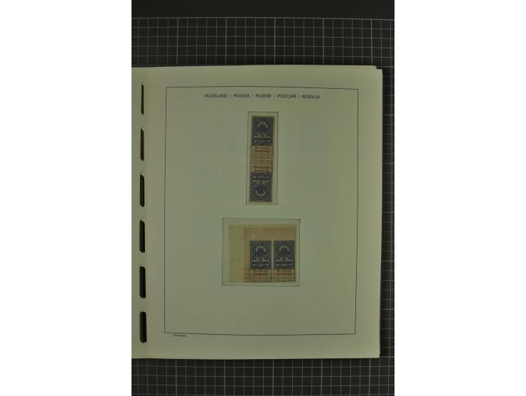 1858/2004, unmounted mint, unused and used, very extensive collection with many better stamps e.g. Mi.-Nr. 5-7, 9-11, 61B, 99