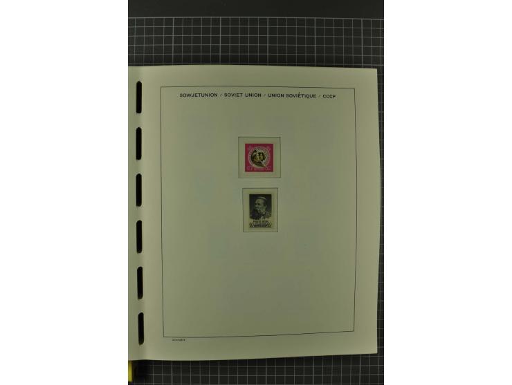 1858/2004, unmounted mint, unused and used, very extensive collection with many better stamps e.g. Mi.-Nr. 5-7, 9-11, 61B, 99