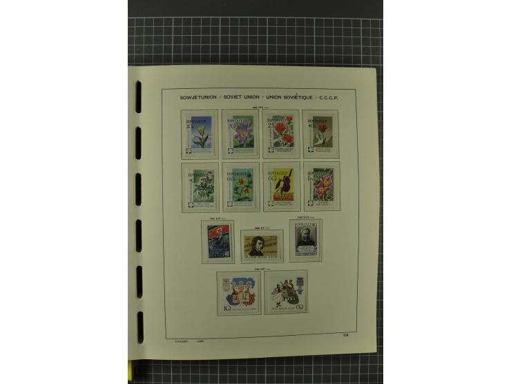 1858/2004, unmounted mint, unused and used, very extensive collection with many better stamps e.g. Mi.-Nr. 5-7, 9-11, 61B, 99