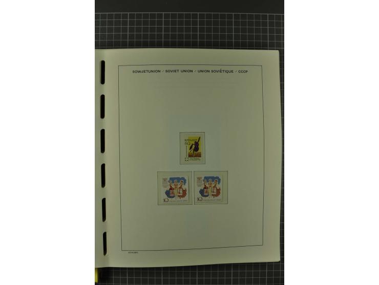 1858/2004, unmounted mint, unused and used, very extensive collection with many better stamps e.g. Mi.-Nr. 5-7, 9-11, 61B, 99
