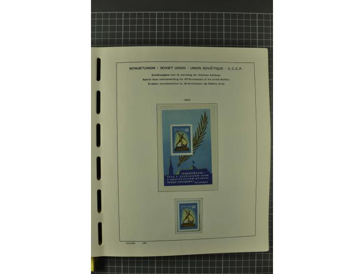 1858/2004, unmounted mint, unused and used, very extensive collection with many better stamps e.g. Mi.-Nr. 5-7, 9-11, 61B, 99