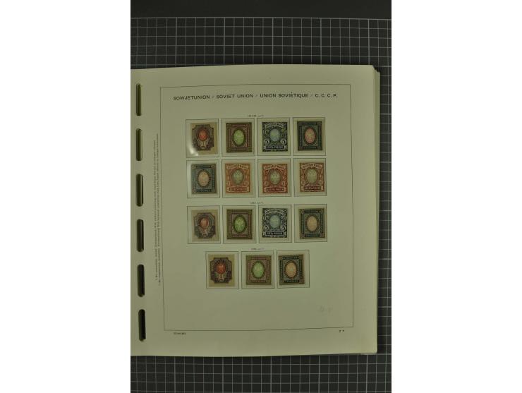 1858/2004, unmounted mint, unused and used, very extensive collection with many better stamps e.g. Mi.-Nr. 5-7, 9-11, 61B, 99