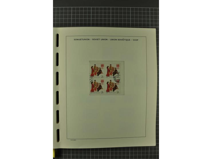 1858/2004, unmounted mint, unused and used, very extensive collection with many better stamps e.g. Mi.-Nr. 5-7, 9-11, 61B, 99