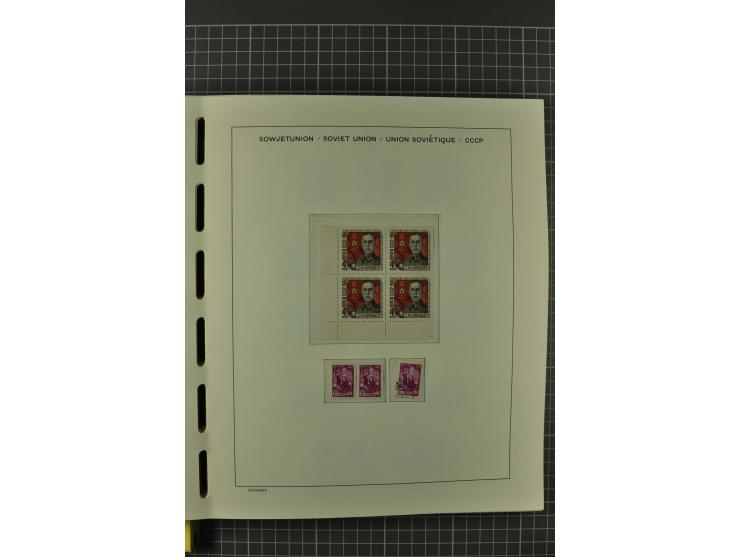 1858/2004, unmounted mint, unused and used, very extensive collection with many better stamps e.g. Mi.-Nr. 5-7, 9-11, 61B, 99