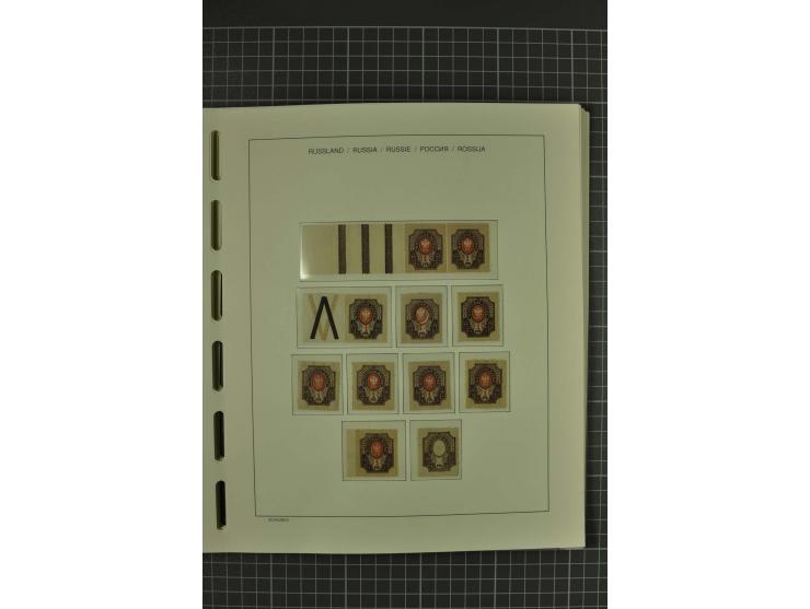 1858/2004, unmounted mint, unused and used, very extensive collection with many better stamps e.g. Mi.-Nr. 5-7, 9-11, 61B, 99