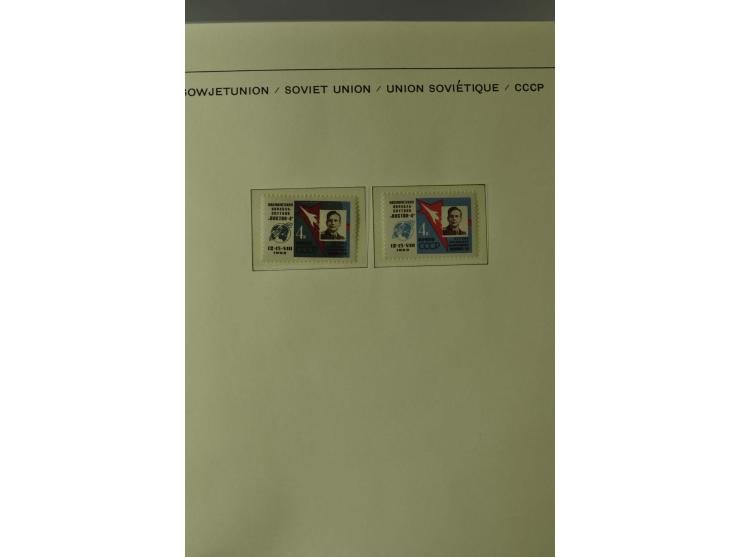 1858/2004, unmounted mint, unused and used, very extensive collection with many better stamps e.g. Mi.-Nr. 5-7, 9-11, 61B, 99