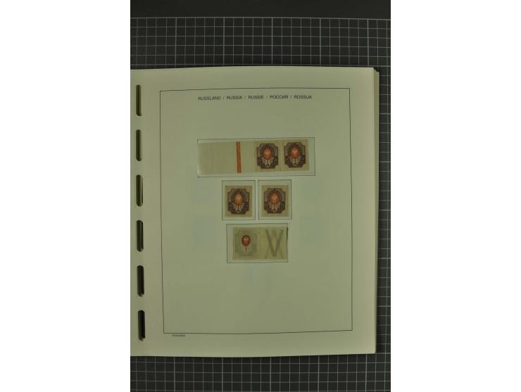 1858/2004, unmounted mint, unused and used, very extensive collection with many better stamps e.g. Mi.-Nr. 5-7, 9-11, 61B, 99