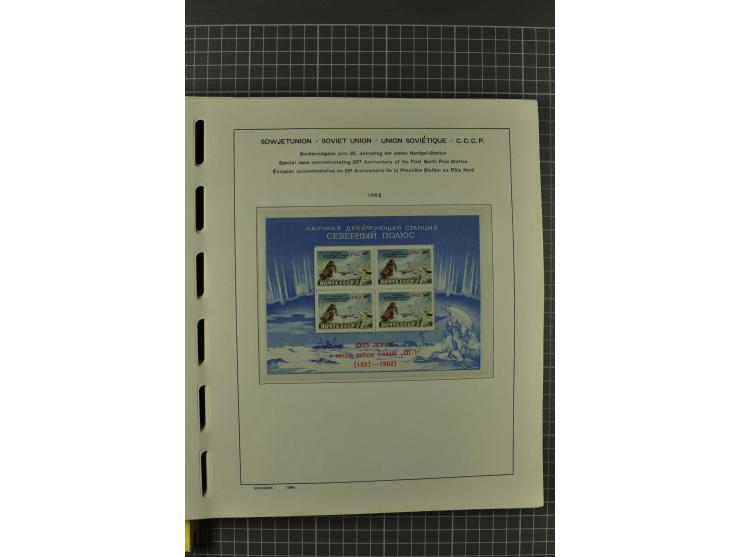 1858/2004, unmounted mint, unused and used, very extensive collection with many better stamps e.g. Mi.-Nr. 5-7, 9-11, 61B, 99