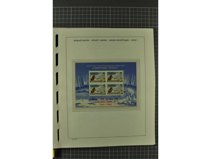 1858/2004, unmounted mint, unused and used, very extensive collection with many better stamps e.g. Mi.-Nr. 5-7, 9-11, 61B, 99