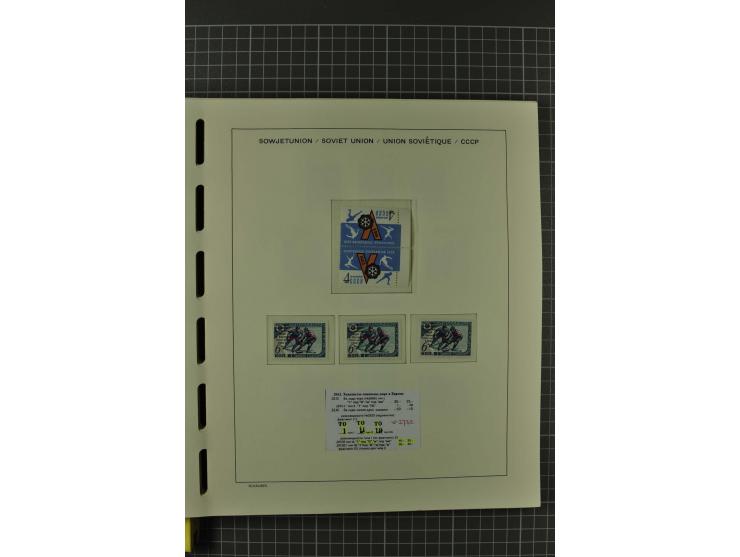 1858/2004, unmounted mint, unused and used, very extensive collection with many better stamps e.g. Mi.-Nr. 5-7, 9-11, 61B, 99