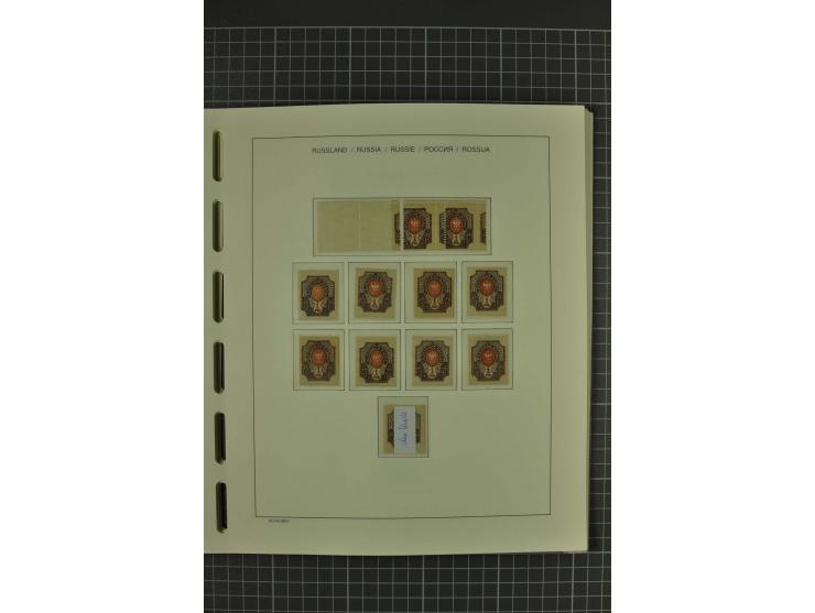 1858/2004, unmounted mint, unused and used, very extensive collection with many better stamps e.g. Mi.-Nr. 5-7, 9-11, 61B, 99
