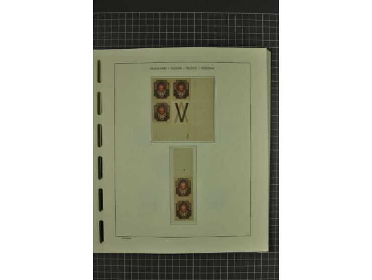 1858/2004, unmounted mint, unused and used, very extensive collection with many better stamps e.g. Mi.-Nr. 5-7, 9-11, 61B, 99