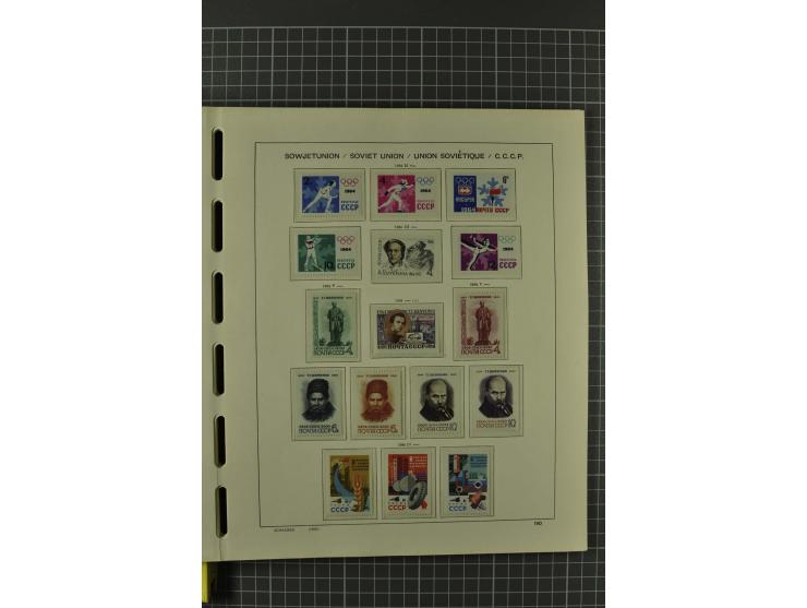 1858/2004, unmounted mint, unused and used, very extensive collection with many better stamps e.g. Mi.-Nr. 5-7, 9-11, 61B, 99