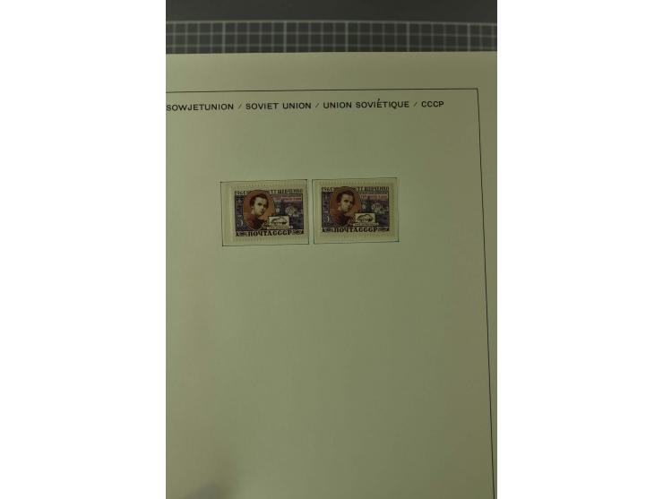 1858/2004, unmounted mint, unused and used, very extensive collection with many better stamps e.g. Mi.-Nr. 5-7, 9-11, 61B, 99