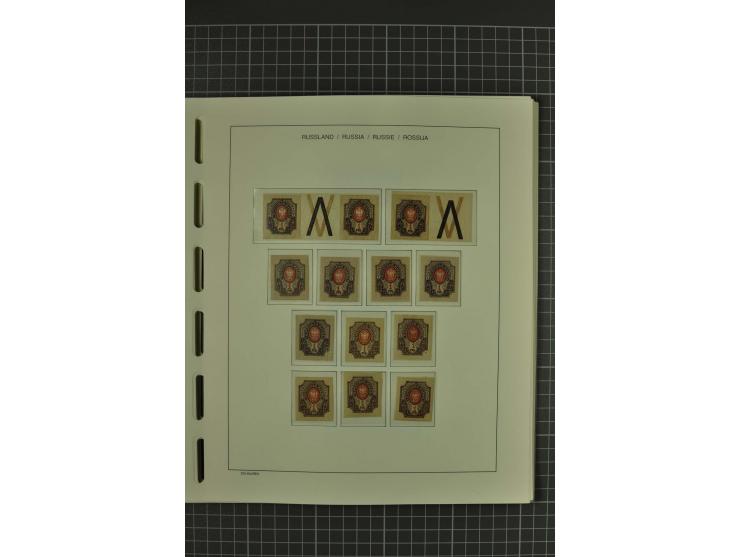 1858/2004, unmounted mint, unused and used, very extensive collection with many better stamps e.g. Mi.-Nr. 5-7, 9-11, 61B, 99