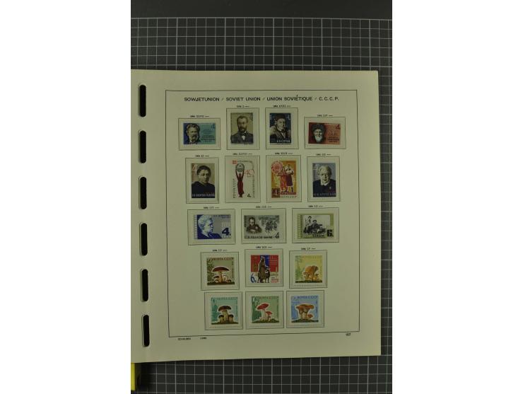 1858/2004, unmounted mint, unused and used, very extensive collection with many better stamps e.g. Mi.-Nr. 5-7, 9-11, 61B, 99
