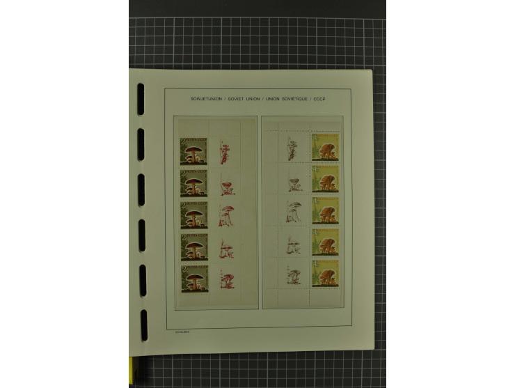 1858/2004, unmounted mint, unused and used, very extensive collection with many better stamps e.g. Mi.-Nr. 5-7, 9-11, 61B, 99
