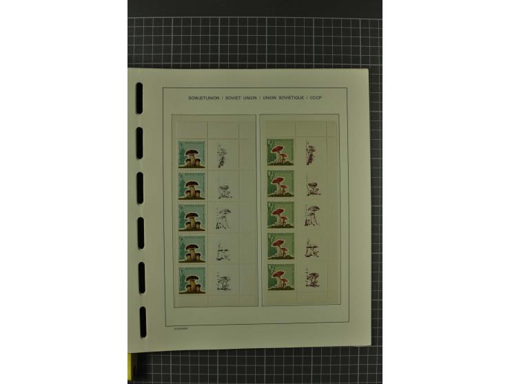 1858/2004, unmounted mint, unused and used, very extensive collection with many better stamps e.g. Mi.-Nr. 5-7, 9-11, 61B, 99