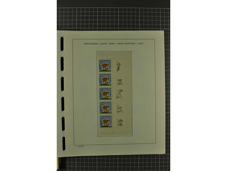 1858/2004, unmounted mint, unused and used, very extensive collection with many better stamps e.g. Mi.-Nr. 5-7, 9-11, 61B, 99