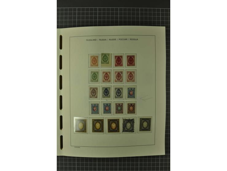 1858/2004, unmounted mint, unused and used, very extensive collection with many better stamps e.g. Mi.-Nr. 5-7, 9-11, 61B, 99