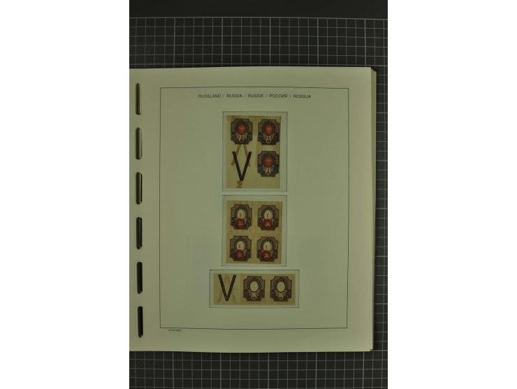 1858/2004, unmounted mint, unused and used, very extensive collection with many better stamps e.g. Mi.-Nr. 5-7, 9-11, 61B, 99