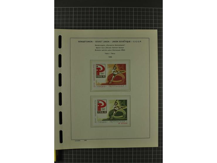 1858/2004, unmounted mint, unused and used, very extensive collection with many better stamps e.g. Mi.-Nr. 5-7, 9-11, 61B, 99