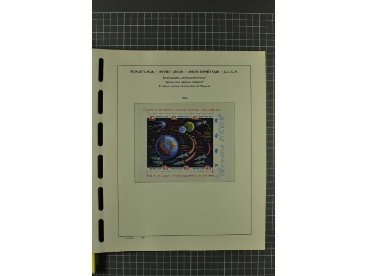 1858/2004, unmounted mint, unused and used, very extensive collection with many better stamps e.g. Mi.-Nr. 5-7, 9-11, 61B, 99