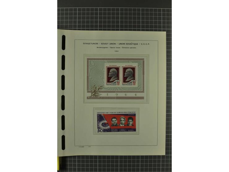 1858/2004, unmounted mint, unused and used, very extensive collection with many better stamps e.g. Mi.-Nr. 5-7, 9-11, 61B, 99