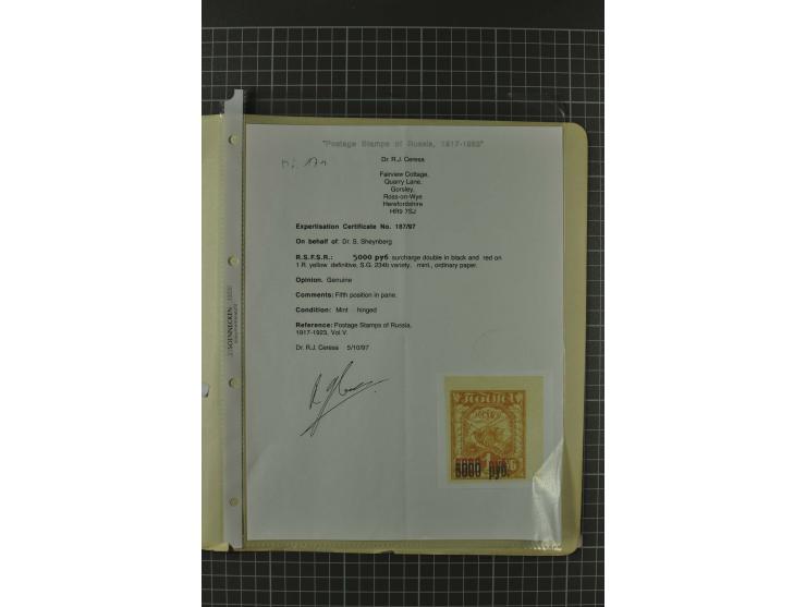 1858/2004, unmounted mint, unused and used, very extensive collection with many better stamps e.g. Mi.-Nr. 5-7, 9-11, 61B, 99