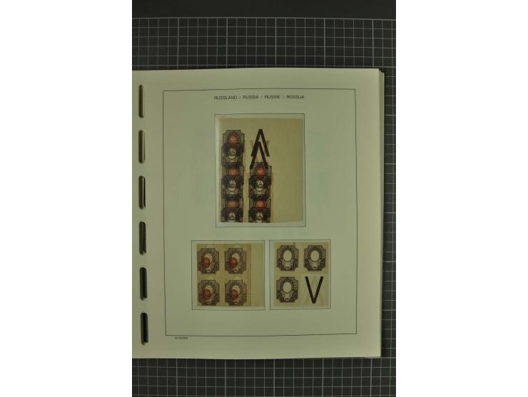 1858/2004, unmounted mint, unused and used, very extensive collection with many better stamps e.g. Mi.-Nr. 5-7, 9-11, 61B, 99