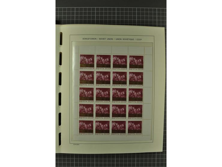 1858/2004, unmounted mint, unused and used, very extensive collection with many better stamps e.g. Mi.-Nr. 5-7, 9-11, 61B, 99