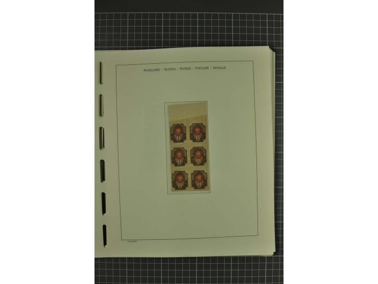 1858/2004, unmounted mint, unused and used, very extensive collection with many better stamps e.g. Mi.-Nr. 5-7, 9-11, 61B, 99
