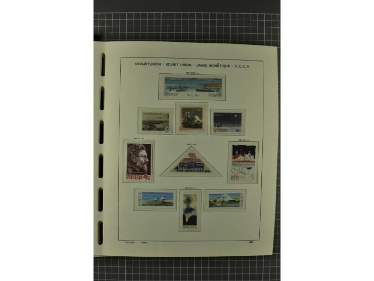 1858/2004, unmounted mint, unused and used, very extensive collection with many better stamps e.g. Mi.-Nr. 5-7, 9-11, 61B, 99