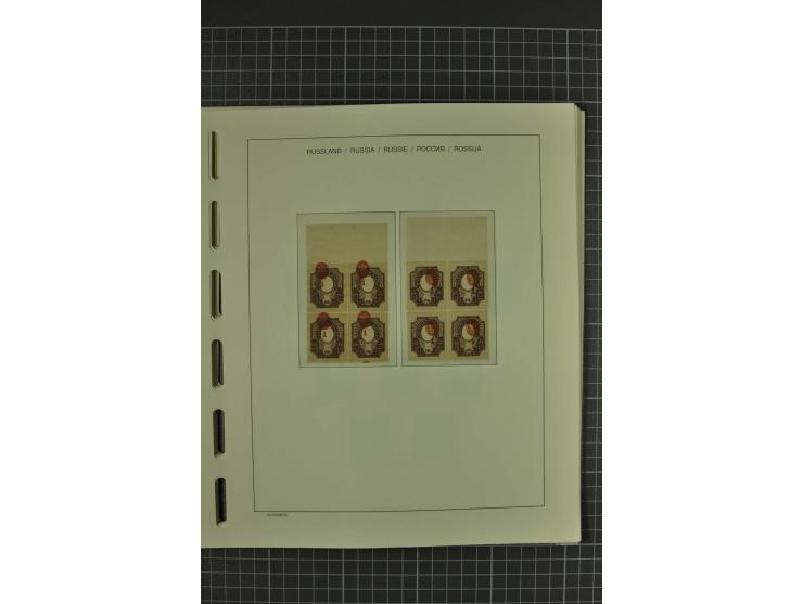 1858/2004, unmounted mint, unused and used, very extensive collection with many better stamps e.g. Mi.-Nr. 5-7, 9-11, 61B, 99