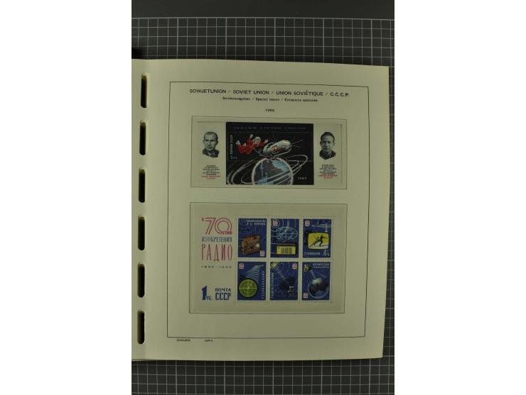 1858/2004, unmounted mint, unused and used, very extensive collection with many better stamps e.g. Mi.-Nr. 5-7, 9-11, 61B, 99