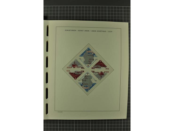 1858/2004, unmounted mint, unused and used, very extensive collection with many better stamps e.g. Mi.-Nr. 5-7, 9-11, 61B, 99